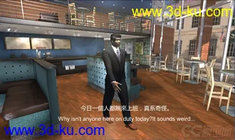 3D打印模型手持左轮手枪的亚洲男性带绑定的图片