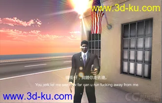 3D打印模型手持左轮手枪的亚洲男性带绑定的图片