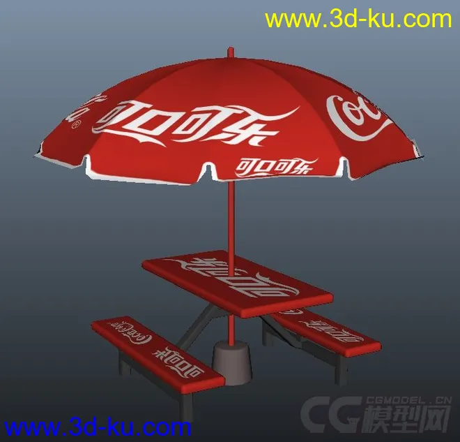 遮阳伞模型的图片3