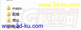 3D打印模型MAX 建筑配楼的图片
