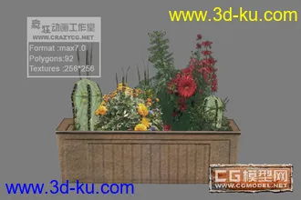 精选十三套低面花坛模型免费分享。的图片