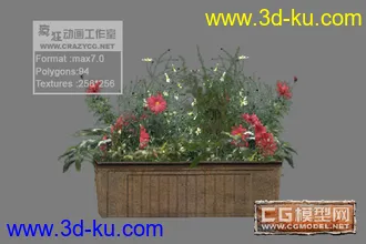 精选十三套低面花坛模型免费分享。的图片