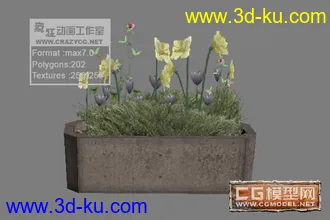 精选十三套低面花坛模型免费分享。的图片