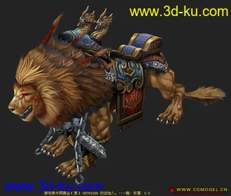 CG模型综合交流群主办“每日一模”活动持续火热中（每日更新..）的图片