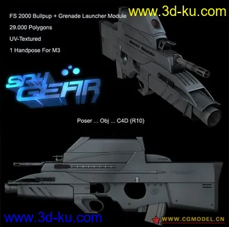 3D打印模型FS2000 Bullpup and Grenade Launcher Module的图片