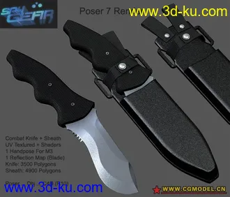 3D打印模型Combat Knife的图片