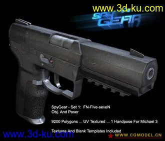 3D打印模型FN FiveSeven手枪的图片