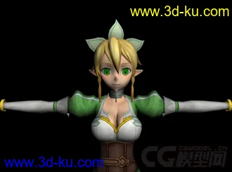 3D打印模型PS3刀剑神域-妹纸2的图片