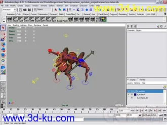 3D打印模型Nyctalus creature rig的图片