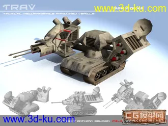 3D打印模型未来概念型战车（低模）的图片