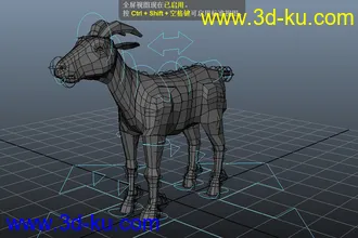 一头山羊模型 有绑定无材质的图片