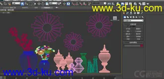 3D打印模型陶罐和金属装饰品组合的图片