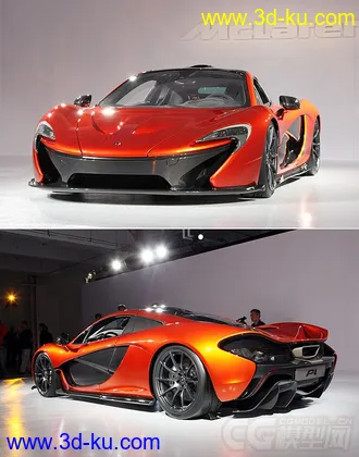 3D打印模型McLaren P1的图片