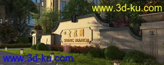 3D打印模型别墅小区景观园林的图片