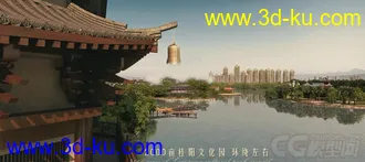 檀香山公园一角场景模型 免费分享给大家的图片