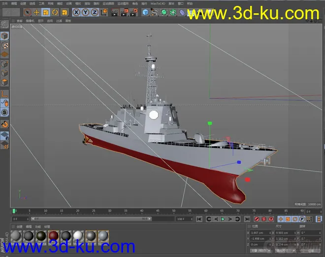 小日本 金刚级 驱逐舰 c4d 模型的图片1