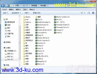 海贼王 海贼无双2 艾斯 角色模型的图片