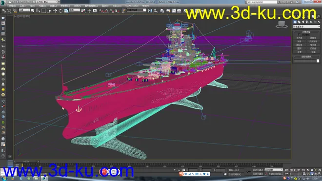 大和号战列舰，手工制作，免费模型下载的图片3