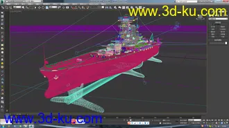 大和号战列舰，手工制作，免费模型下载的图片