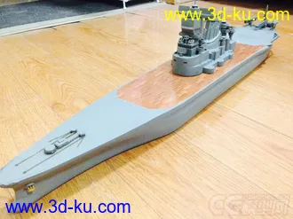 大和号战列舰，手工制作，免费模型下载的图片