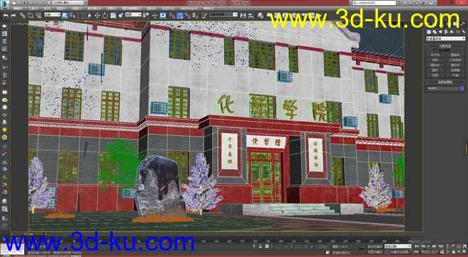 有材质 灯光 落叶动画化学楼教学楼模型的图片3