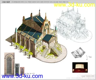 3D打印模型一个简单的小房子（我都倒角了）的图片