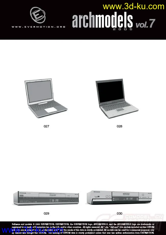 电脑、鼠标、键盘、电话模型的图片11