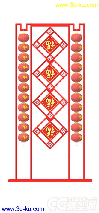 免费下载 节日模型 春节的图片