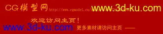 免费下载 节日模型 春节的图片