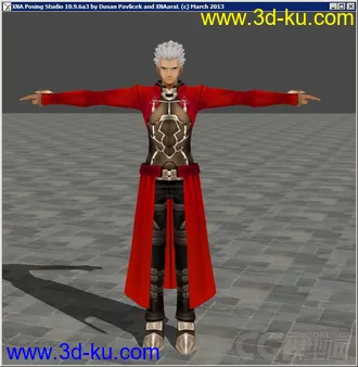 3D打印模型fate stay night——英灵卫宫的图片