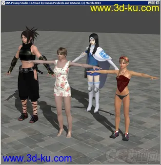 3D打印模型御姐，萝莉，女忍的图片
