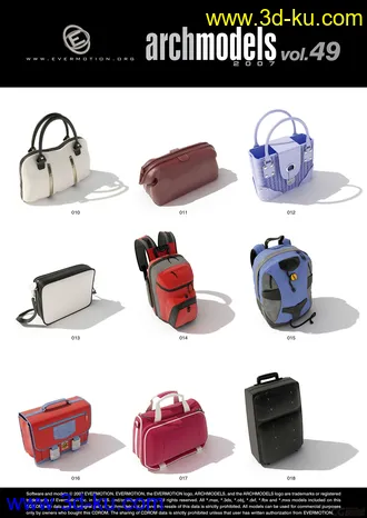 3D打印模型日常用品的图片