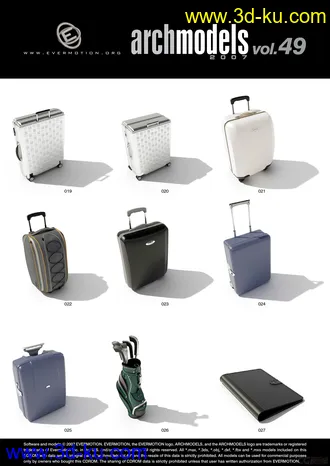 3D打印模型日常用品的图片