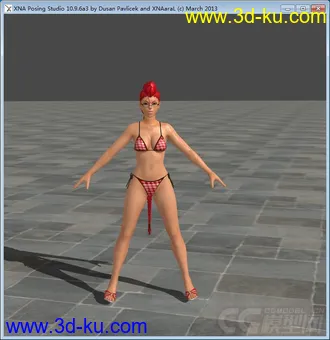 3D打印模型街霸4——毒蛇的图片