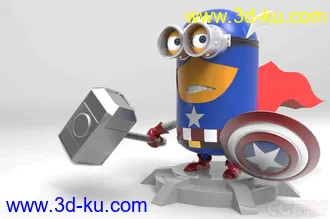 3D打印模型小黄人的装备盾牌锤子的图片