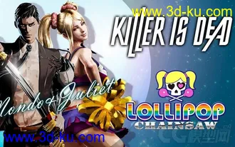Killer Is Dead 杀手已死全套模型 精品收集 总共含17位独立角色的图片