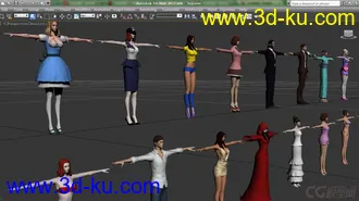 Killer Is Dead 杀手已死全套模型 精品收集 总共含17位独立角色的图片