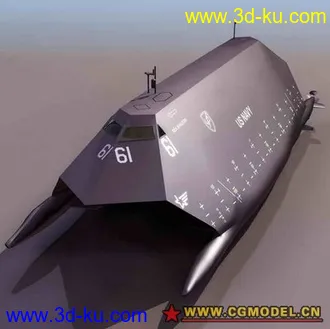 3D打印模型现代军舰几首的图片