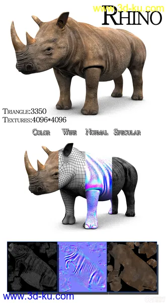 3D打印模型犀牛重上的图片
