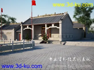 3D打印模型（个人原创）祠堂建筑室外表现的图片