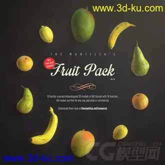 水果模型,芒果，柠檬，香蕉，梨，橙子，橘子的图片