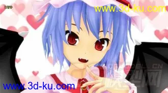 【MMD模型】威严满满大小姐！蕾米莉亚·斯卡雷特的图片