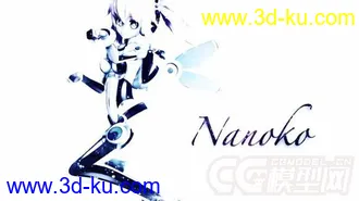 【MMD模型】nanoko的图片