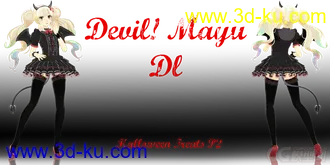 【MMD模型】Halloween Treats Part 1:. Monopolized Romance的图片