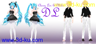 【MMD模型】Classy Miku and Len Dl:.的图片