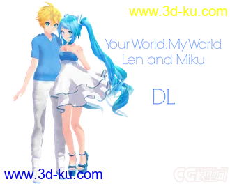 3D打印模型【MMD】325 Watchers Gift: Your World, My World DL的图片