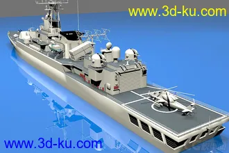 3D打印模型精模--洛阳号导弹护卫舰的图片