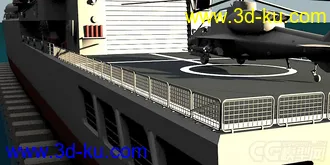 3D打印模型精模--洛阳号导弹护卫舰的图片