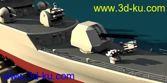 3D打印模型精模--洛阳号导弹护卫舰的图片