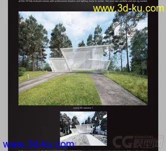3D打印模型Evermotion.Exteriors Vol.18的图片